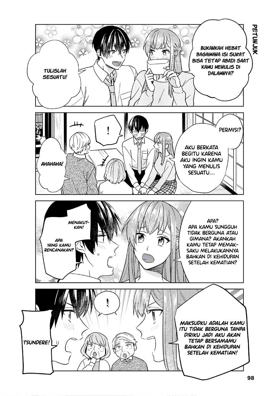 Boku no Kanojo wa Saikou desu! Chapter 47 End